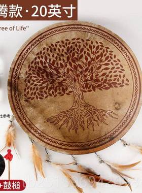 高档疗愈鼓满手框抓鼓萨皮手鼓shaman民族文王鼓声音疗愈羊瑜伽打
