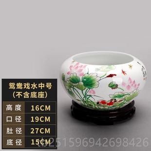 高档景德镇陶瓷鱼缸金养鱼 鱼缸缸盆鱼盆陶瓷乌龟睡 家居创意摆件