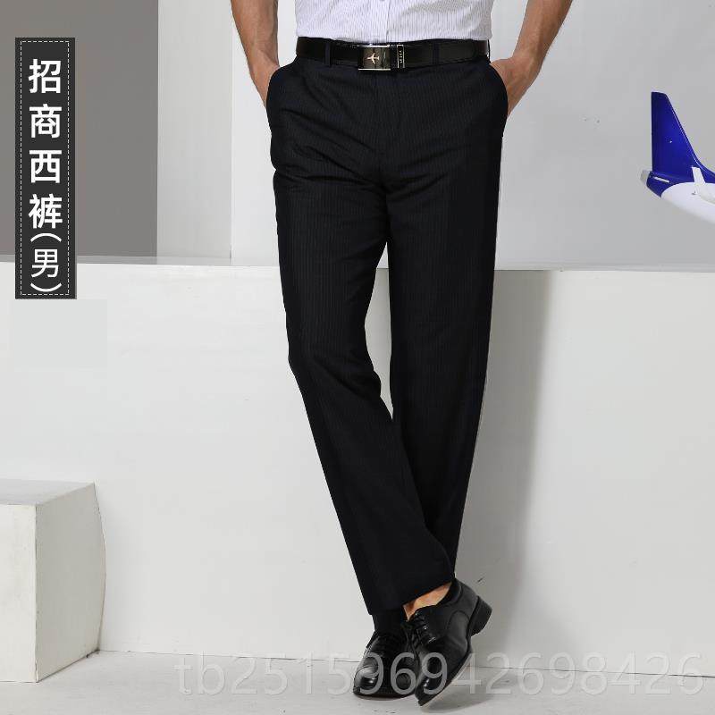 高档招商银行行服女招西行工服制服短袖衬衫甲服套售马楼全部