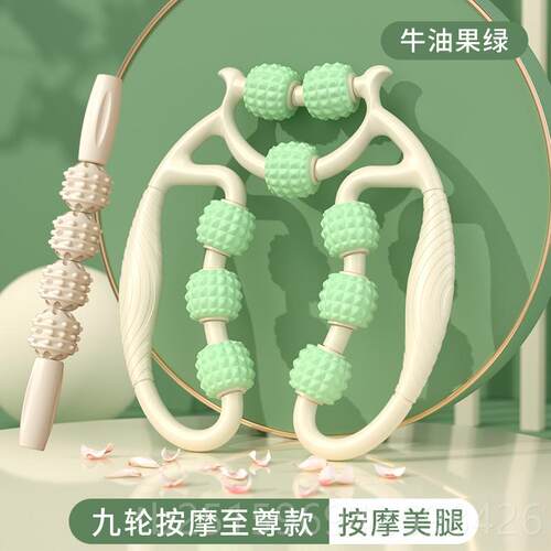 高档瘦腿腿神环器形夹部按摩器瑜伽滚轮大按摩狼牙棒泡沫轴瘦小腿