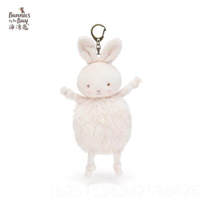 高档B礼nnies小兔子玩偶u挂件毛绒湾玩具生日物书包背包挂件公仔