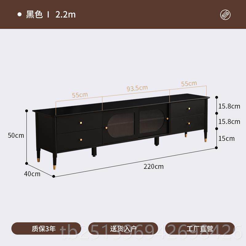 高档尚品 实型木电视柜客厅家简约现代小户用影视背柜景墙柜法式