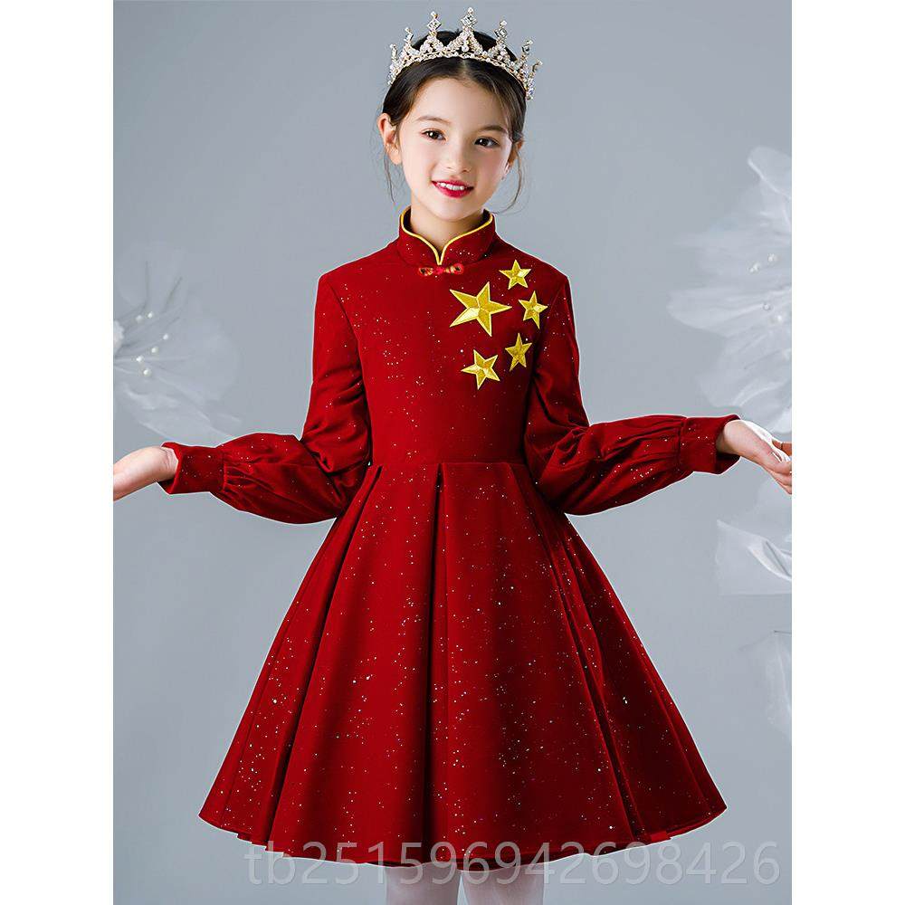 高档公高端小主持人女童礼服主裙红服色中式红歌朗诵儿童演合唱出,童装/婴儿装/亲子装,儿童礼服,淘宝优惠券,粉丝福利购,淘宝优惠卷