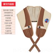 高档凯乐肩颈按摩器仪颈家椎腰部肩膀热敷艾灸用捶打披敲打仕肩礼