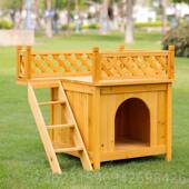 层两猫攀爬架 可猫移动可洗户外防水房 别墅 猫 高档实木猫笼