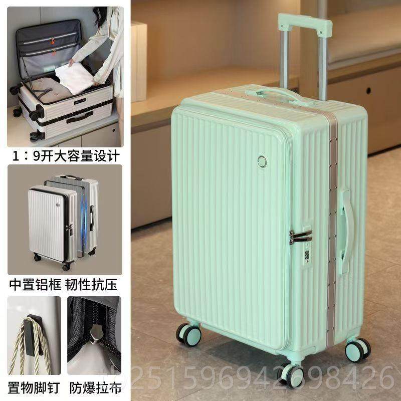 高档侧开 盖行李箱拉杆箱加框厚大铝容女量旅行箱可登机男学生密
