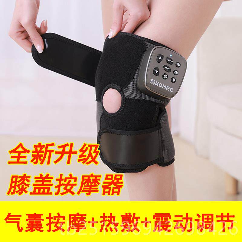 高档手腕按摩动器部脚踝小腿膝关节多功能足热敷压震瘦腰护腰气暖