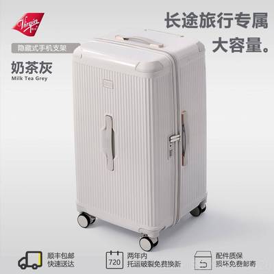 高档VIRGIN新款旅高颜值大容学量行李箱箱女生男行箱拉杆箱密码登