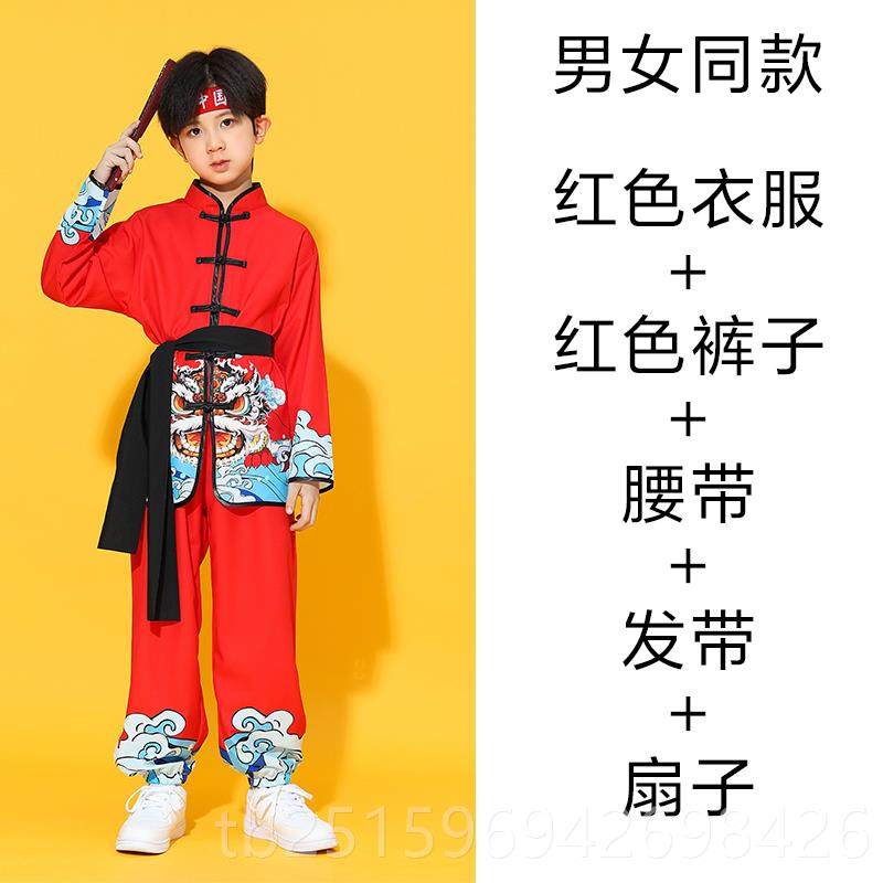 高档一儿童服啦啦队演出中国儿风中小学生运动会服装打六鼓服童武