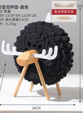 高档斯堪的纳维亚风装羊创意桌饰装品酒咖店餐厅啡桌办公室桌面饰