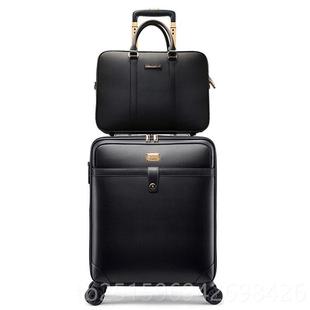 高档交商务拉杆行李箱2024新款女16子母横官皮外箱18机旅行登箱男