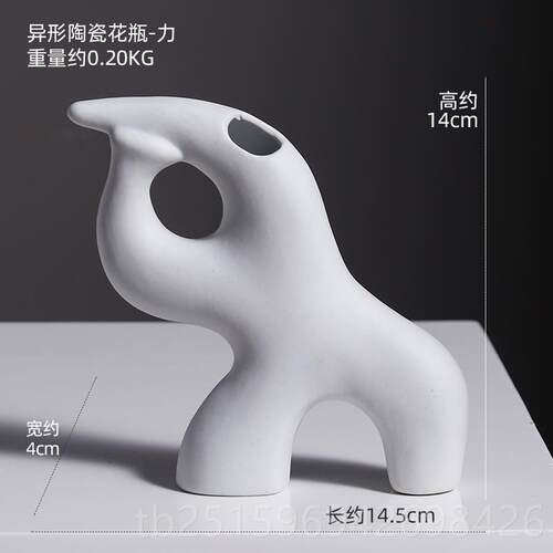 高档诚艺代欧白色陶创瓷花瓶摆件意家居客北厅异形干现花插花花器