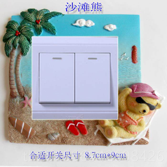 高档树脂开关墙家用保贴护套客厅简约*9韩 欧9式装饰婚庆插座贴套