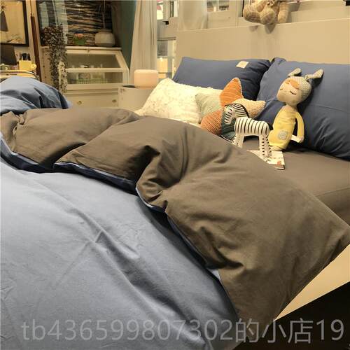 正品ns日纯式纯色蓝色男士生宿舍公寓水学洗棉床i上四件套全棉棉