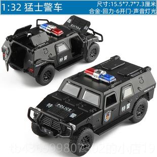 正品仿真合金军战车军车东风猛装甲士车坦克车模型玩具事摆件礼汽