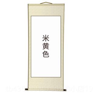 正品一秒入画画中仙汉服大卷轴中人飘古风写真网红拍照道具画中游