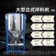 正品 不锈钢立搅业拌机塑料颗粒式 拌机大型育种商干湿工业搅搅拌机