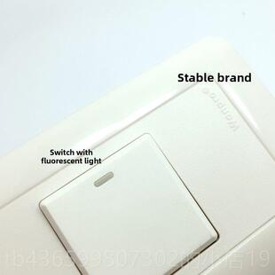 正品120*75型单控开关1大按钮开关个家装灯和隐藏式能壁万灯板开