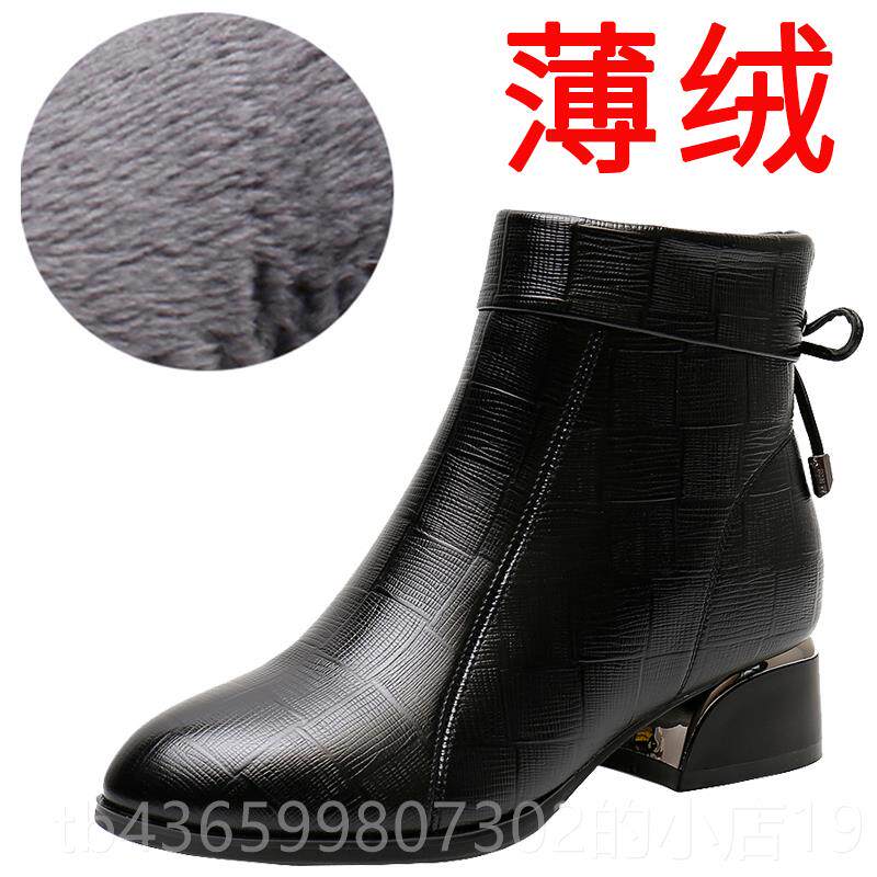 正品春秋厚跟短加码中年母亲棉鞋冬季羊毛女衬里真靴皮性一体化中