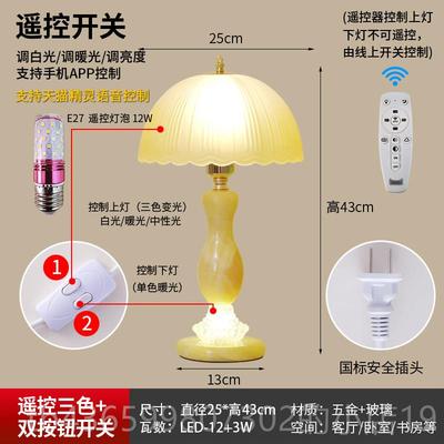 正品欧式轻床奢创庆意级感奶油风大理高石遥控温馨覆古结婚卧室头