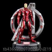 正品 仇者联盟可4钢侠MK46多关复节动发光非合金玩具7铁寸人偶模型