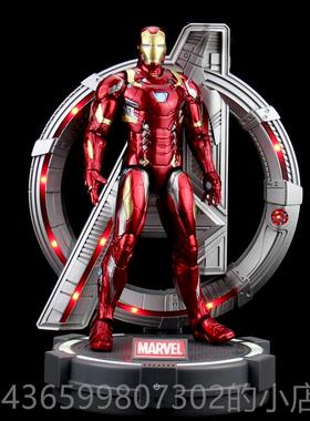 正品仇者联盟可4钢侠MK46多关复节动发光非合金玩具7铁寸人偶模型