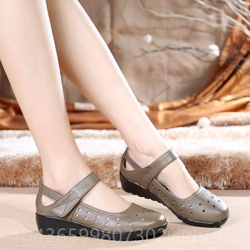 正品春夏女护士鞋白色真皮坡跟底平底底妈鞋妈鞋底鞋裁剪平底鞋圆,女鞋,时装凉鞋,淘宝优惠券,粉丝福利购,淘宝优惠卷