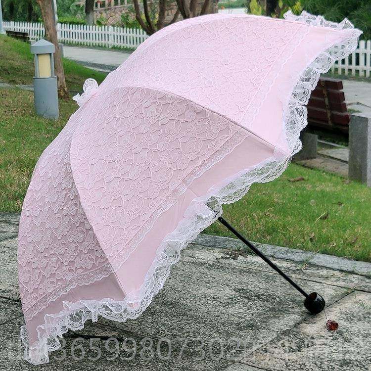 正品太阳丝伞洋防晒防紫外线纯白色蕾花边黑胶零透叠光三折晴雨伞,居家日用,伞,淘宝优惠券,粉丝福利购,淘宝优惠卷