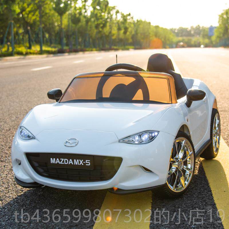 正品马汽自达可婴儿童遥电动车小孩控玩具车坐人四轮宝宝跑车周岁