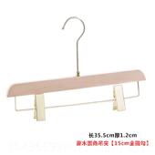 衣架专用女装 正品 服装 原木防滑木质衣挂实挂钩木挂衣服架子婚纱衣