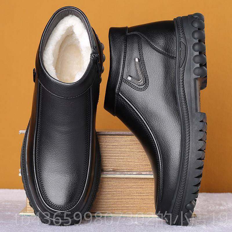 正品特大码男鞋5雪地皮靴46冬季羊毛毛一4体4棉靴7短靴加绒保暖棉,流行男鞋,高帮鞋,淘宝优惠券,粉丝福利购,淘宝优惠卷