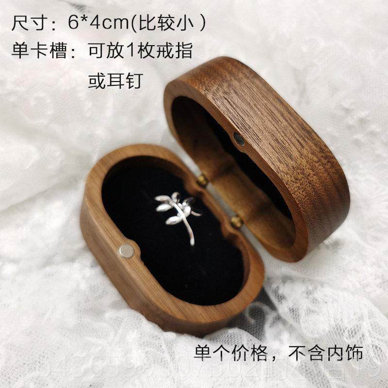 正品礼对戒盒复双戒指盒木质耳钉收纳木盒古子求婚戒指礼盒婚首小,饰品/流行首饰/时尚饰品新,首饰盒,淘宝优惠券,粉丝福利购,淘宝优惠卷