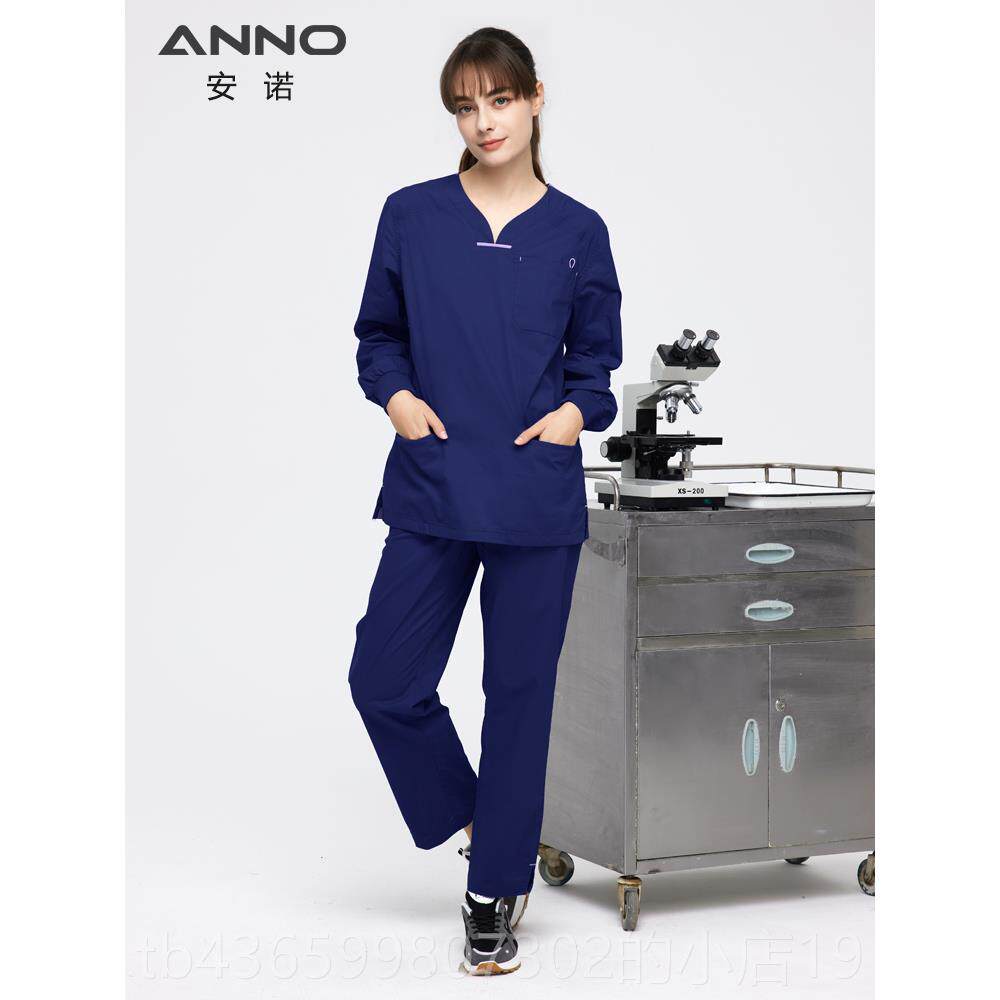 高档安诺手术服手衣科医护洗弹力制服医服护士服牙手术生室工作服