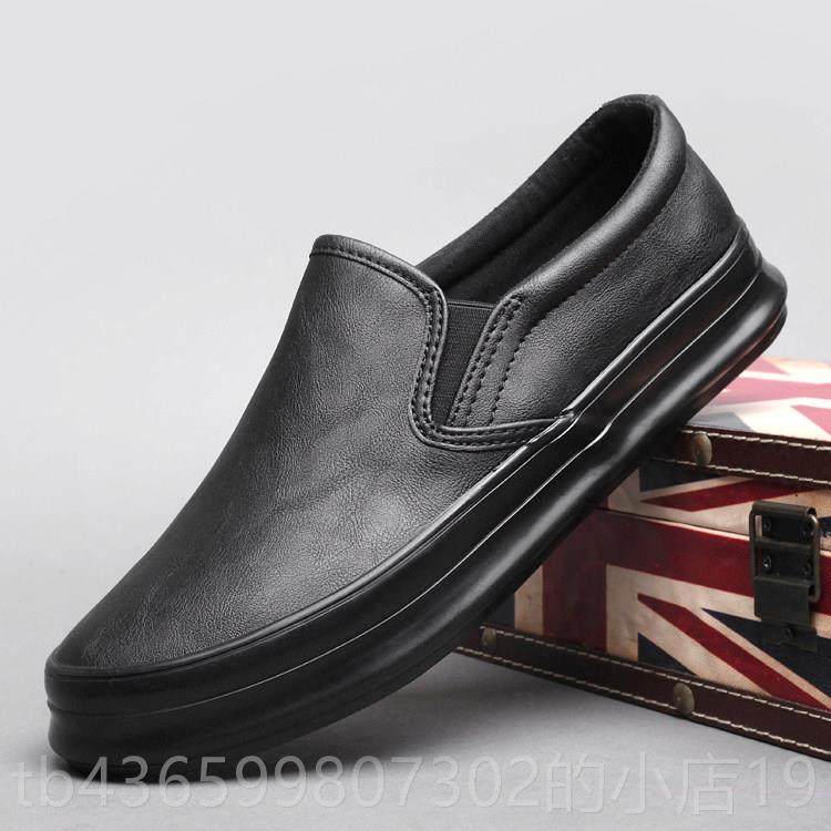 正品2052夏季新款男子休皮鞋鞋懒人一脚蹬百搭韩版潮流厚底板鞋闲,流行男鞋,休闲皮鞋,淘宝优惠券,粉丝福利购,淘宝优惠卷