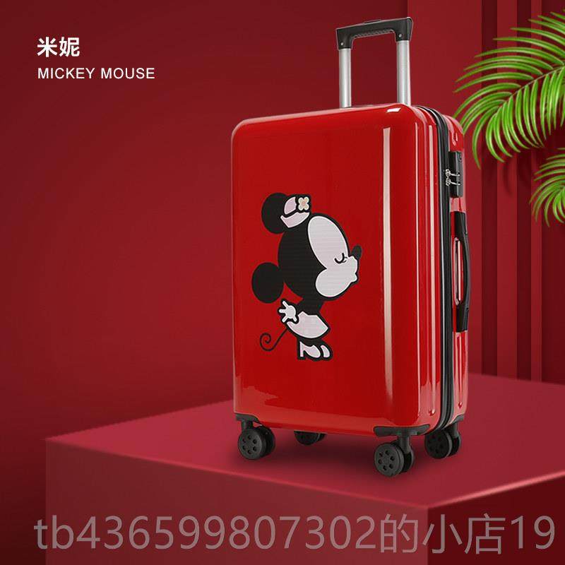 正品大红色箱结婚行李箱婚庆新娘陪嫁拉杆箱密码6皮箱一对0222422,箱包皮具/热销女包/男包,旅行箱,淘宝优惠券,粉丝福利购,淘宝优惠卷