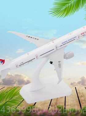 正品固体合金带飞机模型波音B77-3007Er中国东空方航公司B-2001起