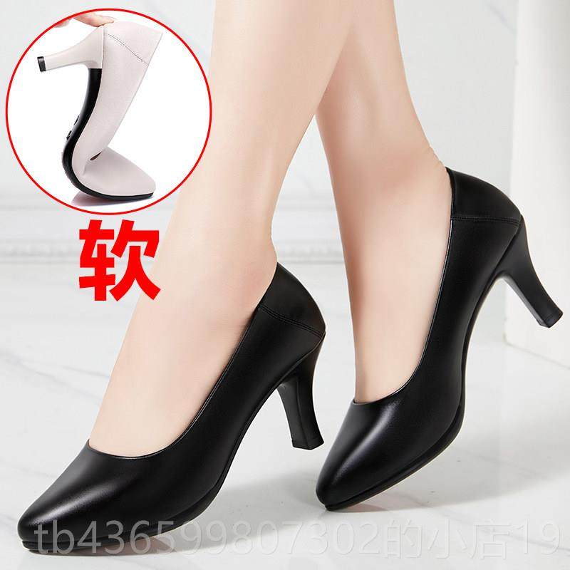 正品季女鞋鞋空姐工作鞋高黑色跟平底女式专业鞋软底软春面春秋妈,女鞋,浅口单鞋,淘宝优惠券,粉丝福利购,淘宝优惠卷