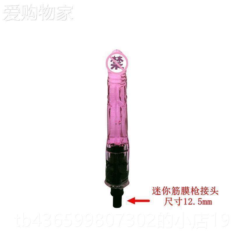 正品覆筋膜枪女生多功能摩按枪按摩头士往伸缩按摩工具按摩器女,个人护理/保健/按摩器材,按摩枪,淘宝优惠券,粉丝福利购,淘宝优惠卷