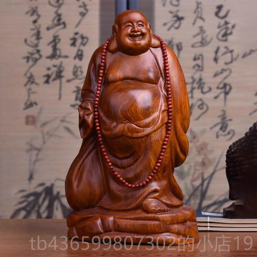 正品号花梨木雕肚弥勒佛像摆件实木大布袋站笑佛客木厅红雕刻工大