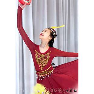 正品花新疆舞蹈服童演出服榴维吾尔民族舞蹈石红儿了小小古丽表演