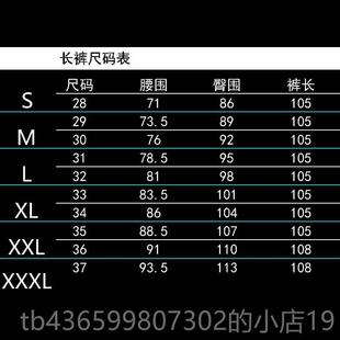 正品 D潮流J亮片背 酒吧夜店主持人演出服舞蹈架子鼓男歌手类另个性
