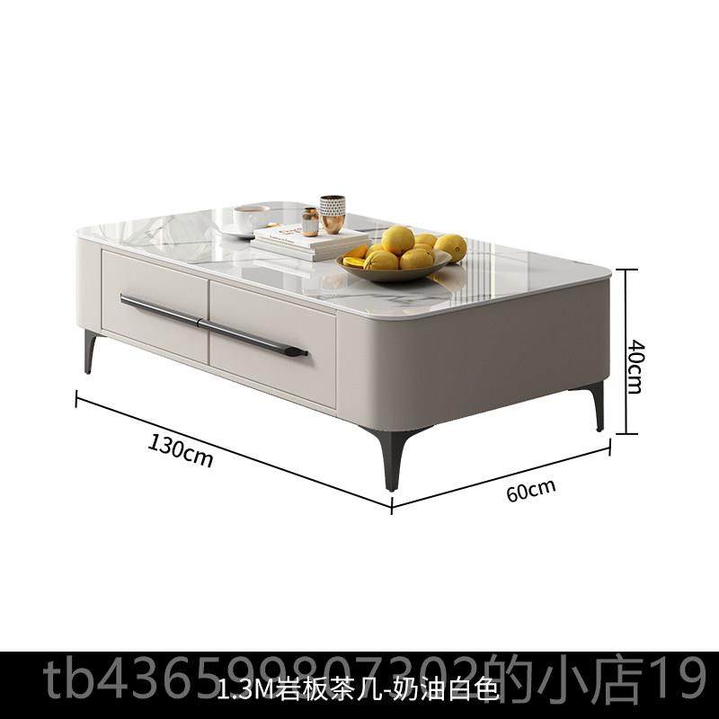 正品DDC意式极茶简厅客方形高2脚茶几简约现代小户型岩板几205新