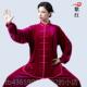 正品 风英 太极服金丝绒女练功服武术表服春南韩绒拳服演晨练服追季
