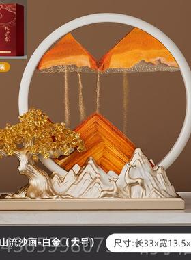 正品黄水晶财树发物流沙画摆室件新中式客厅办公装饰品乔迁开业礼