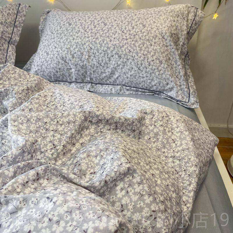 正品osa s蔷p薇的粉色 朵纯棉四件套少女花心女生宿舍全棉被套R床,床上用品,床品套件/四件套/多件套,淘宝优惠券,粉丝福利购,淘宝优惠卷