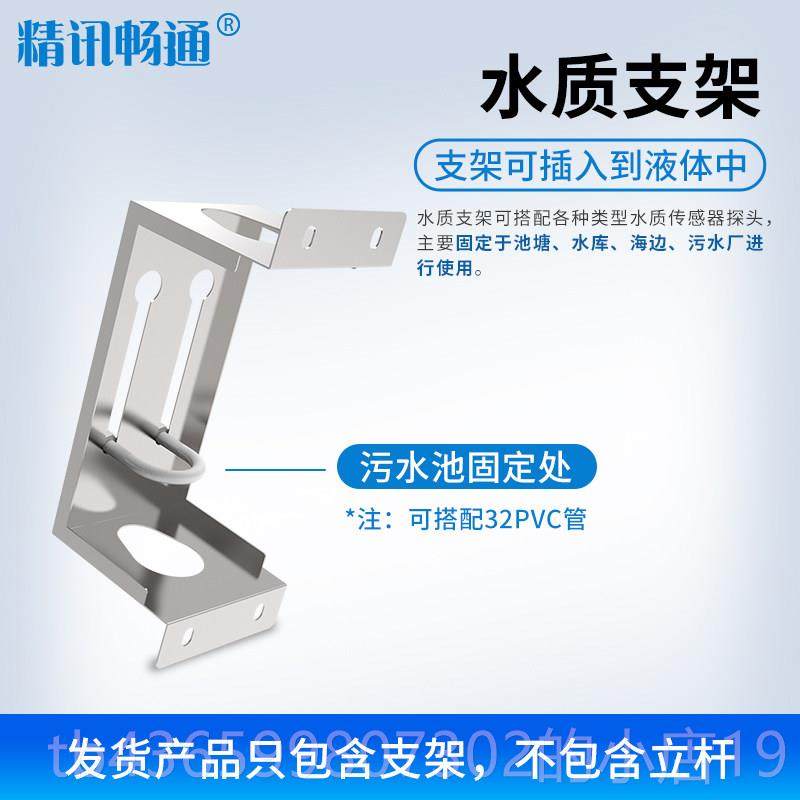 正品工线业在电导率仪水质TDS计自C水盐度分析水中E电导传感来器,五金/工具,水质分析仪,淘宝优惠券,粉丝福利购,淘宝优惠卷