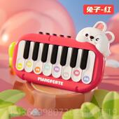 正品 婧麒儿童小学钢琴玩电具生子琴多功能口袋迷你初男女孩宝宝日
