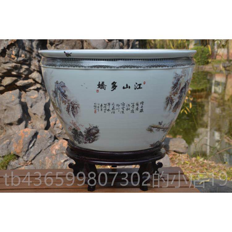 正品缸水族箱景德鱼镇正宗陶瓷金鱼缸乌龟缸创意态鱼缸花盆包生邮