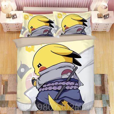 正品被罩皮丘床上四被件比卡丘被套宝可梦子床单三套件套学生4卡,床上用品,床品套件/四件套/多件套,淘宝优惠券,粉丝福利购,淘宝优惠卷