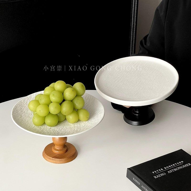 简约高脚果盘 圆盘子实木家用干果水果蛋糕托盘子甜品台轻奢摆件,餐饮具,果盆/果盘/果篮,淘宝优惠券,粉丝福利购,淘宝优惠卷